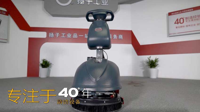 喜報！揚子清潔設備成功入駐富士康