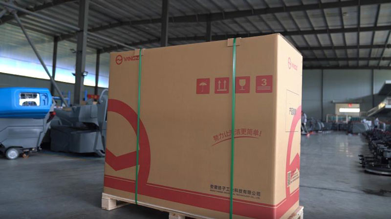 如何選擇合格的洗地機(jī)經(jīng)銷商 如何選擇合格的洗地機(jī)經(jīng)銷商